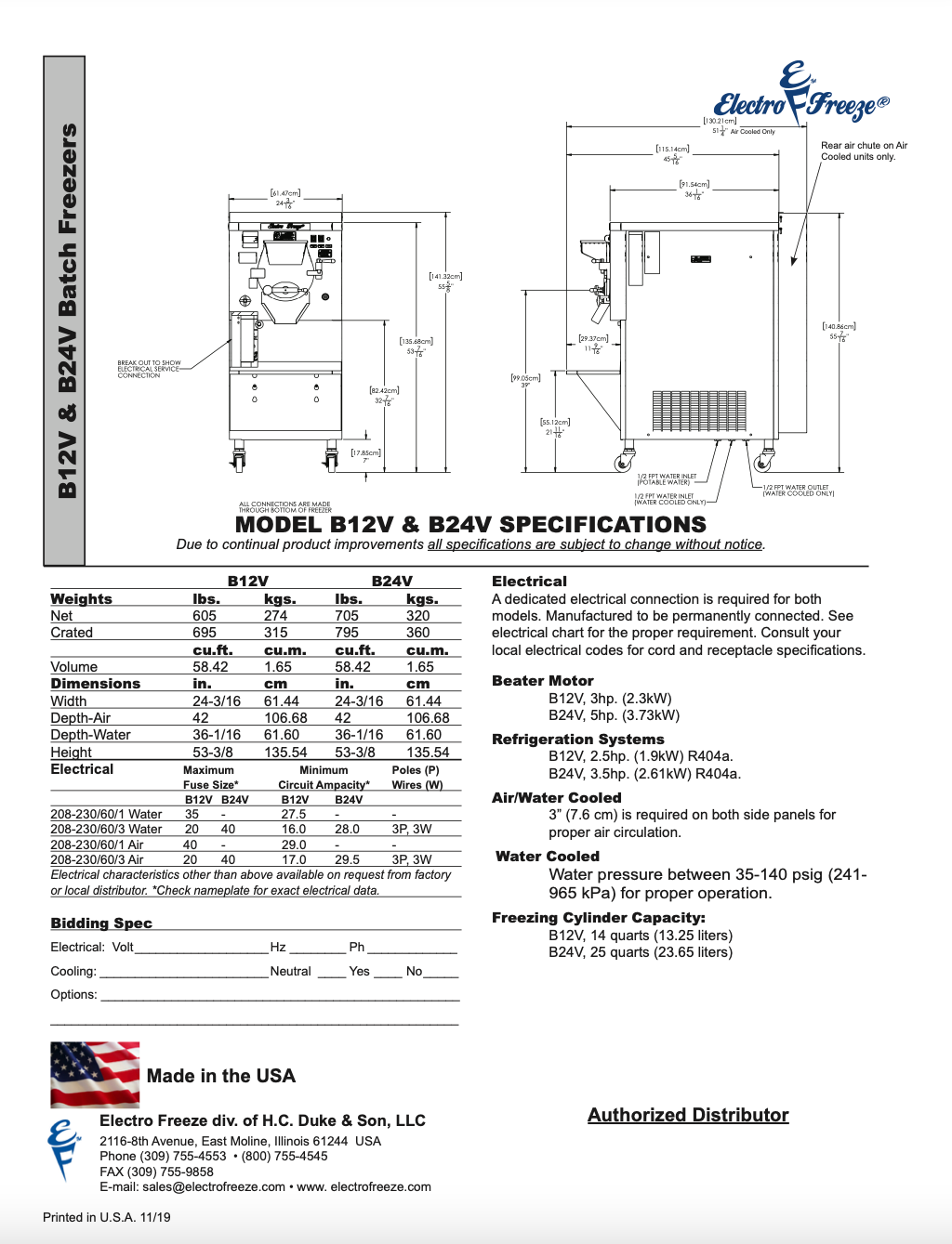 B12V 12 Quart Batch Freezer